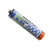 Batteries Rechargeable (Secondary) -- SY153T-ND - Image