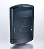 Active 433MHz RFID Interrogator - 227007 - GAO Tek, Inc.