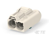 Data Connectivity Housings - 2272523-2 - TE Connectivity
