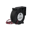 Fans, Thermal Management - Fans - DC Brushless Fans (BLDC) - BFB0712M-A - Shenzhen Shengyu Electronics Technology Limited