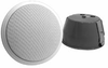 Ceiling speaker -- CIS65