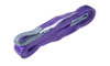 Lifting Slings - 7293022 - RS Components, Ltd.