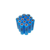 Battery Products - Batteries Rechargeable (Secondary) - 18650 - Shenzhen Shengyu Electronics Technology Limited