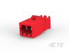 Rectangular Wire & Cable Connectors & Housings - 3-641524-2 - TE Connectivity