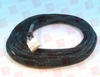 Drive Cable and Accessory - 338151 - Radwell International