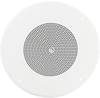 Speaker Package, 50Hz-18Khz, 5W; Transformer Power Tappings Atlas Sound - 88C3827 - Newark, An Avnet Company