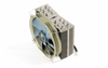 Thermalright Archon CPU Cooler - 70483 - Xoxide