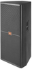SRX Series Dual 15