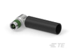 Data Connectivity Housings - 2301907-1 - TE Connectivity