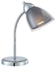 LS-21614C/SMOKE Lamps-Table Lamps - 307903 - Capital Lighting, Inc.
