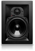 Home Audio, In-Wall Speaker - HSi 455 - Boston Acoustics, Inc.