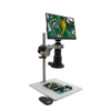 Video Inspection Systems - 243-26700-117-ND - DigiKey