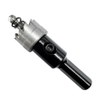 Hole Saws & Core Drill Bits - 6734743 - RS Components, Ltd.