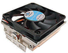 Server CPU Coolers - C73G - Dynatron Corp.