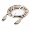 USB Cables - AE1081-ND - DigiKey