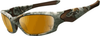 Oakley King's Camo Straight Jacket Polarized Sunglasses -- OK-24-156