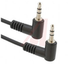 CABLE R/A STEREO PLUG-PLUG 3FT - 70214437 - Allied Electronics, Inc.