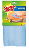 3M Scotch-Brite 9026 Blue Microfiber Dusting Cloth - 80158 -- 051131-80158 - Image
