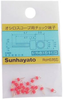  - 6348689 - RS Components, Ltd.