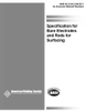 SPECIFICATION FOR BARE ELECTRODES AND RODS FOR SURFACING (HISTORICAL) - A5.21/A5.21M:2011 - American Welding Society (AWS)