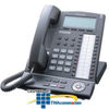 Panasonic Digital Proprietary 24 Button Speakerphone with.. - KX-T7636 - TelephoneStuff.com