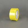 3M 764 General Purpose Vinyl Tape Yellow 2 in x 36 yd Roll - 764 YELLOW 2IN X 36YDS - Ellsworth Adhesives
