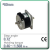 5-Phase Stepping Motor -- 103H7521-6020 - Image