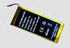 Li-Poly battery 7.4 V 2.4 Ah -- WAAKU25