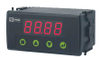 Multi Function Panel Meters - 2333538 - RS Components, Ltd.