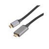 Between Series Adapter Cables -- 5073-LUSBCMHDMI4K-MM-1M-ND - Image