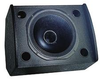 Installation Loudspeaker - V12 HP - Visual Sound, Inc.