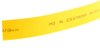 Heat Shrink Tubing - 7004472 - RS Components, Ltd.
