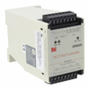 Controllers - Machine Safety - MC3 - Quarktwin Technology Ltd.