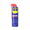 Lubricants -- 2205328 - Image