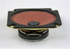 Speaker - DC32WI-A - MISCO