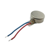 Motors - AC, DC - 1670-VC1034H025L-ND - DigiKey