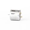 DC Brush Motor -- YHD-3530 - Image
