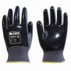 Work Gloves - 2646756 - RS Components, Ltd.