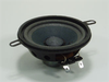 Speaker -- EN32R-8A