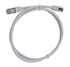 Ethernet Cable - 2761120 - RS Components, Ltd.