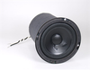 Speaker - JC5MR-8A - MISCO