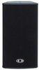 VariLine Loudspeaker - VL 122 - Visual Sound, Inc.