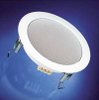 Speakers - 526989 - RS Components, Ltd.