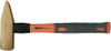 Hammers - 593735 - RS Components, Ltd.
