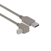 USB Cables - 5073-CAA-90UB-4M-ND - DigiKey
