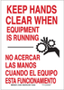 Brady B-302 Polyester Rectangle White Machine & Equipment Sign - 7 in Width x 10 in Height - Laminated - Language English / Spanish - 124021 - 754473-79760 - R. S. Hughes Company, Inc.