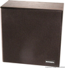 Speaker; Leaded Process Compatible Bogen Communications - 50F2996 - Newark, An Avnet Company