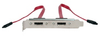 QVS SATA to eSATA Dual Add-A-Port Bracket
