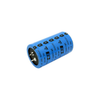 Aluminum Electrolytic Capacitors - 4572PHBK-ND - DigiKey