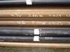 Chrome Tubing 2.875 2 7/8 7.7 CR1385 471 - Image